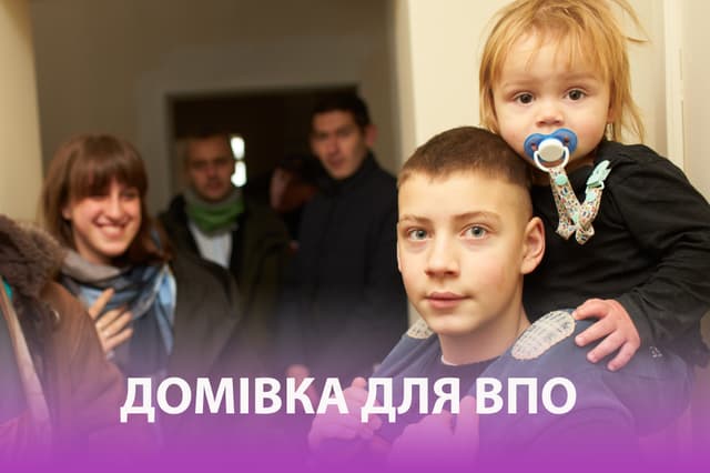 Зображення