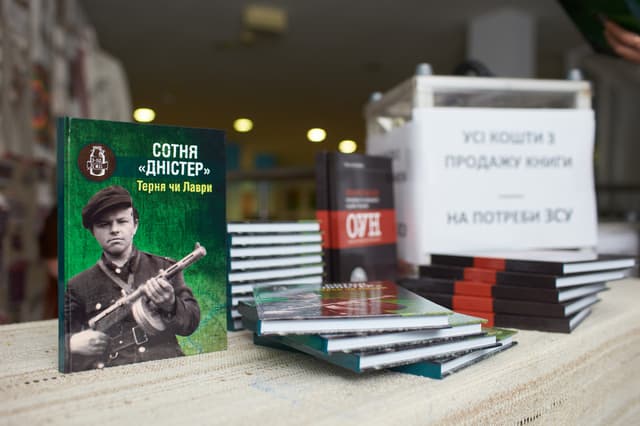 Зображення