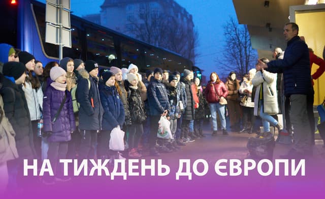 Зображення