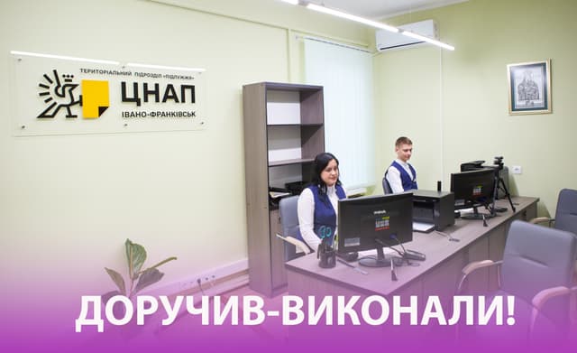 Зображення