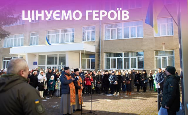 Зображення