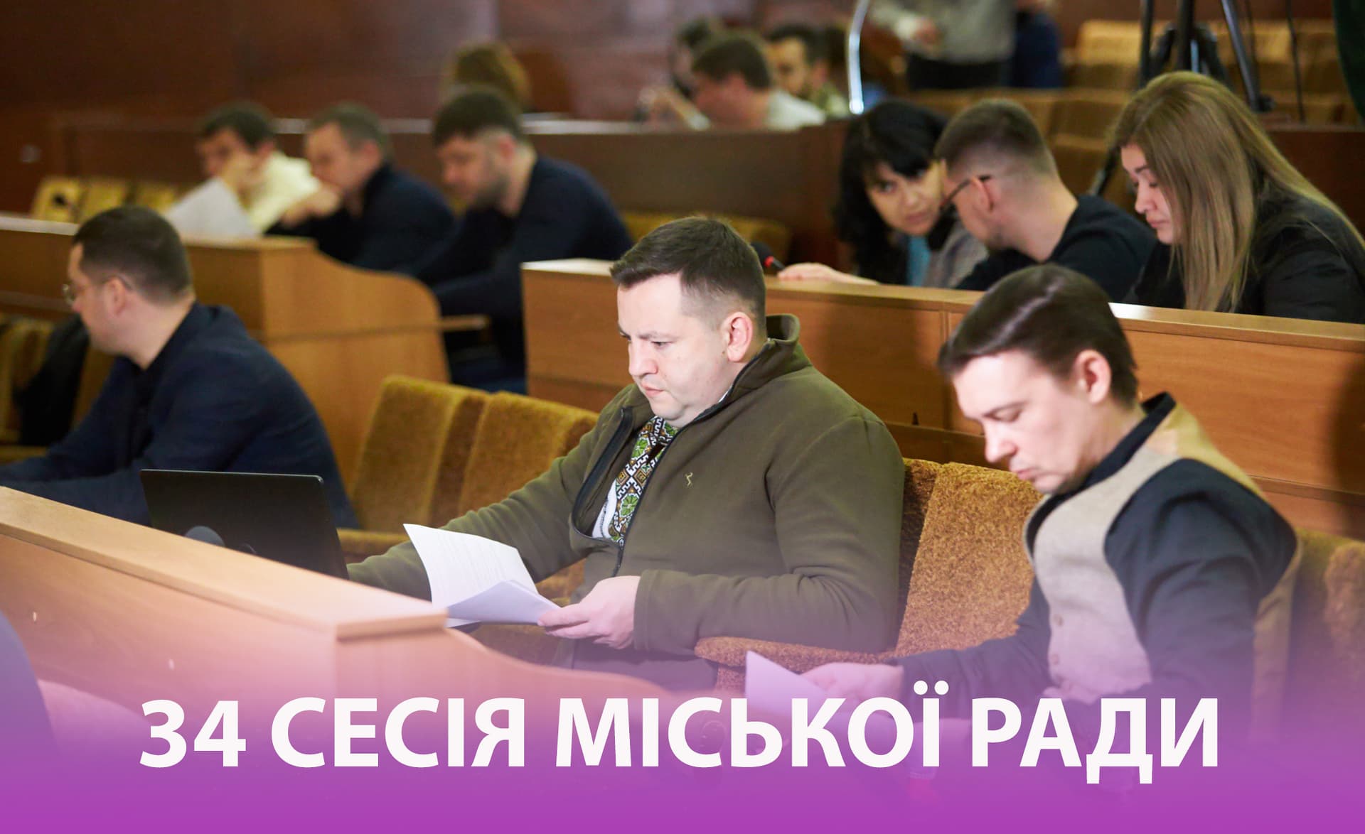 Зображення