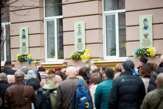 Відкрили анотаційні дошки трьом полеглим Героям: Андрію Гулю, Марку Вуянку та Роману Мацуку