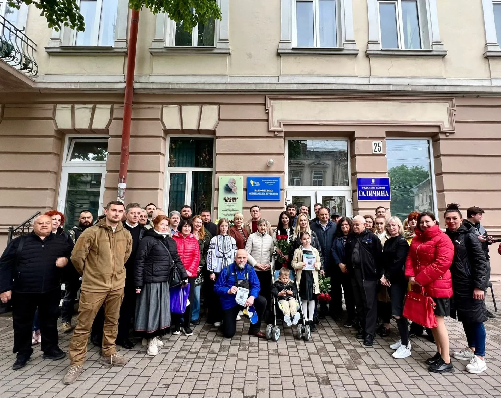 Франківець, який вчив думати: до Дня міста вшанували пам’ять Володимира Макарова