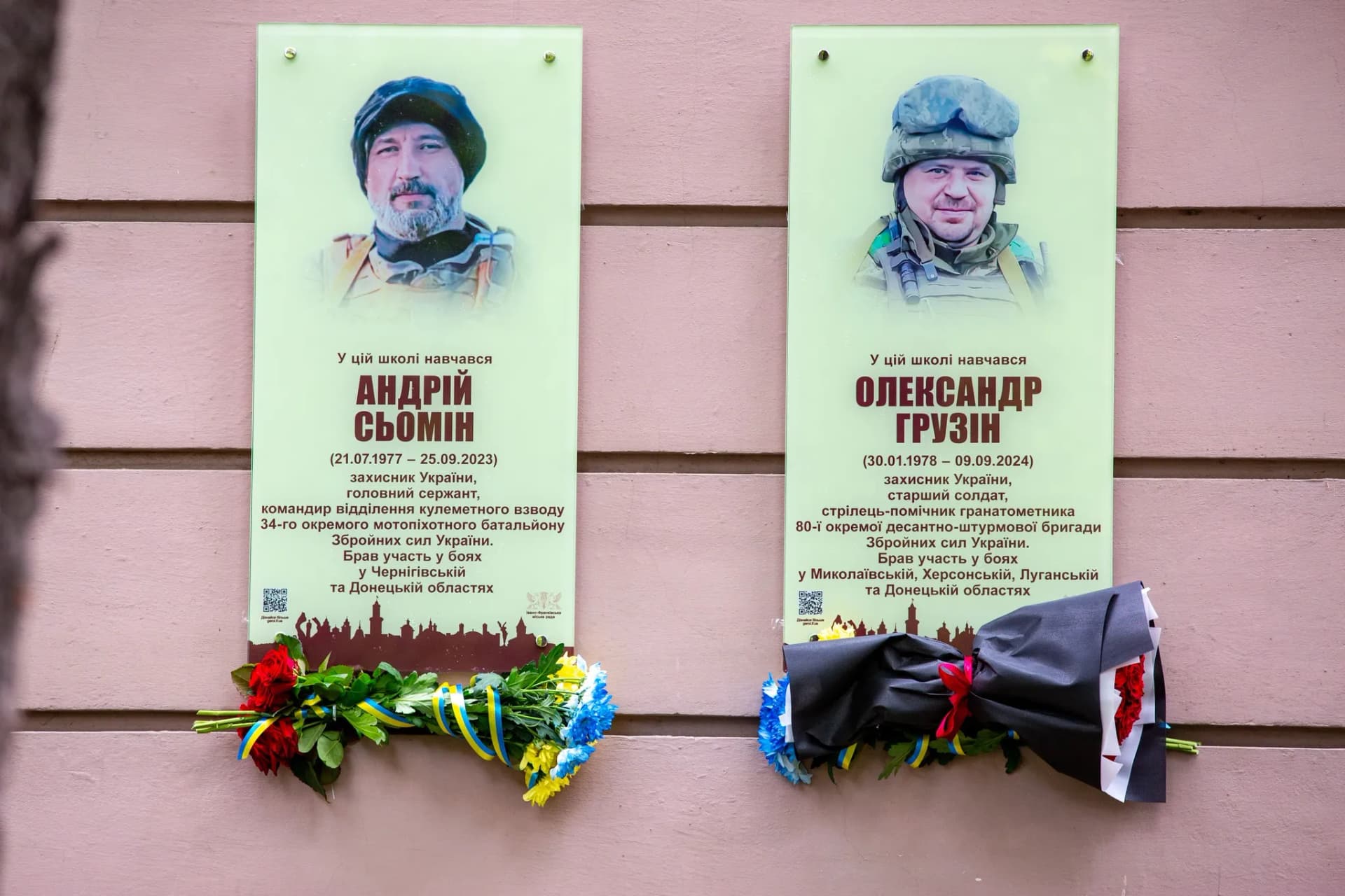 Пам'ять про Героїв, медалі і дрони для захисників: У Франківську відкрили анотаційні дошки Олександру Грузіну й Андрію Сьоміну