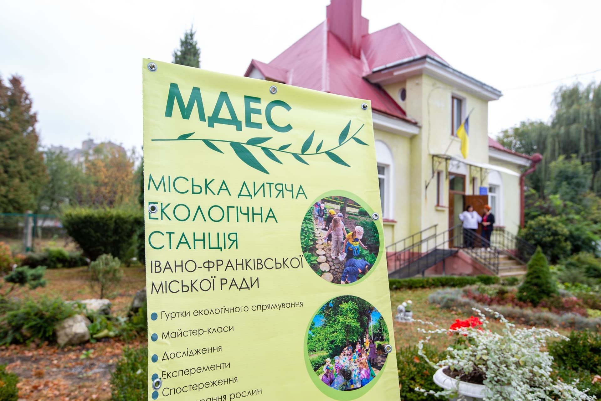 Зображення