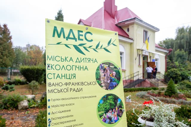 Зображення