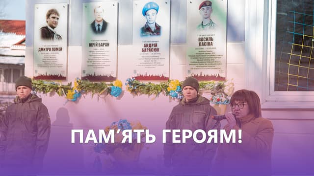 Зображення