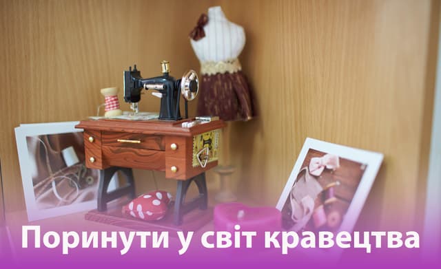 Зображення