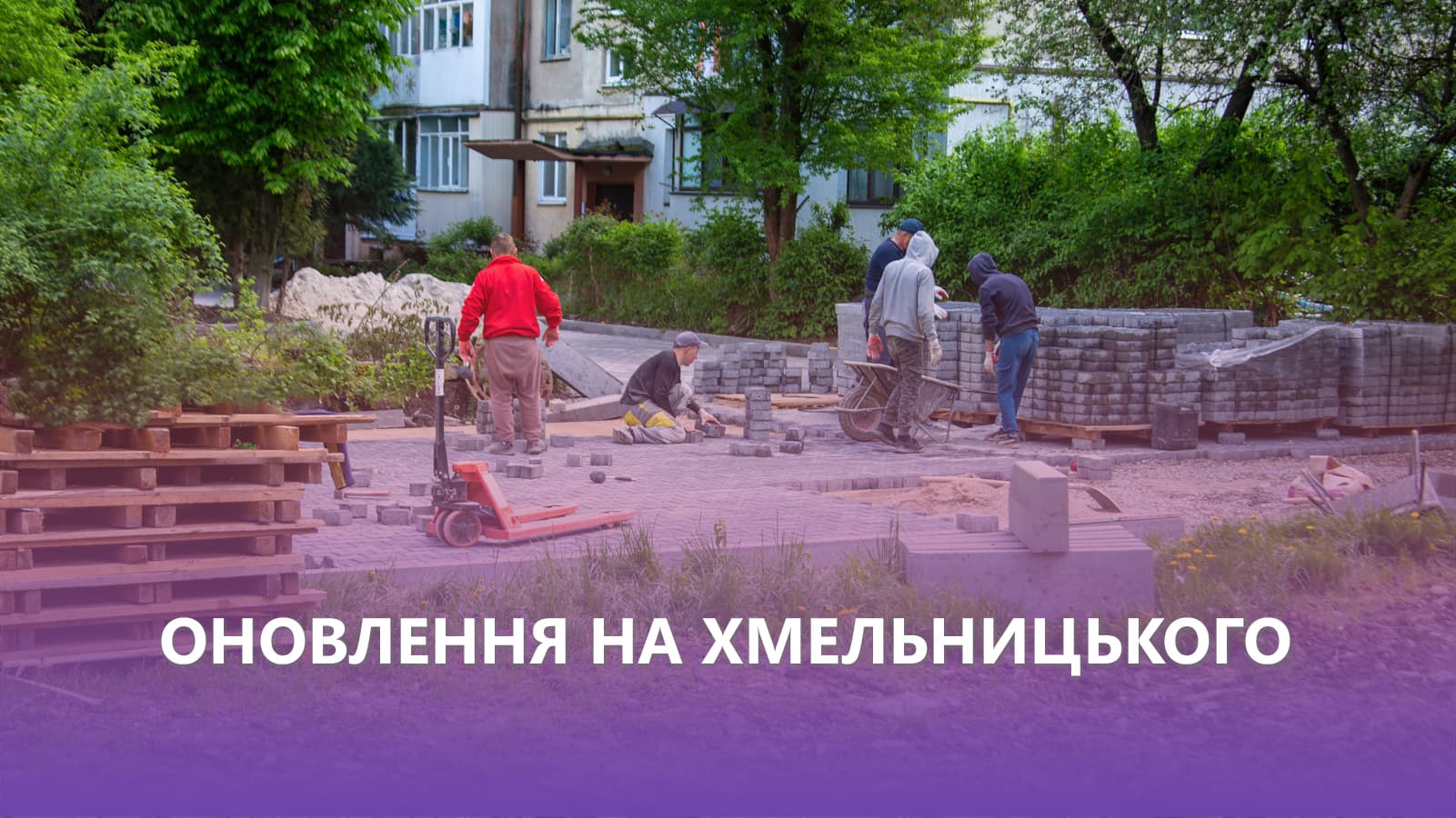Зображення