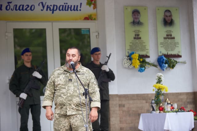 Зображення