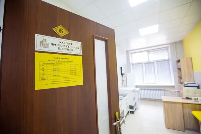 Сучасна медицина для дітей: в Івано-Франківську відкрили оновлене педіатричне відділення