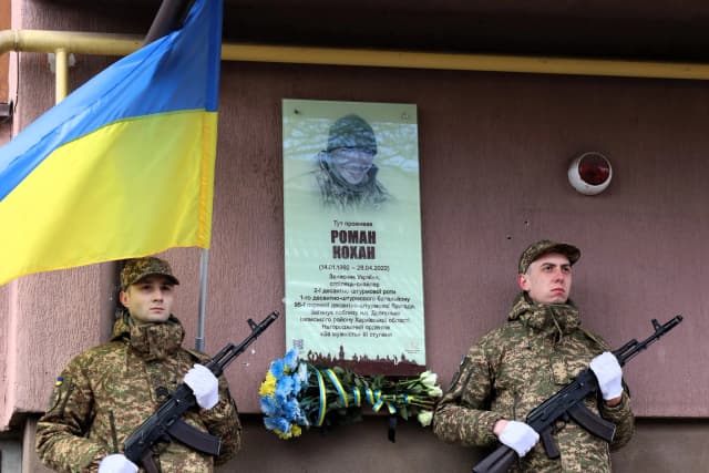 Анотаційна дошка полеглому Герою Роману Кохану