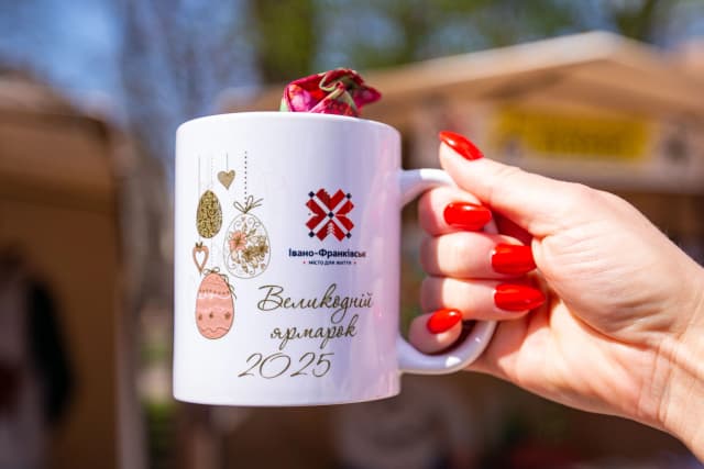 Підтримати місцевих виробників і ветеранів: Великодній ярмарок в Івано-Франківську