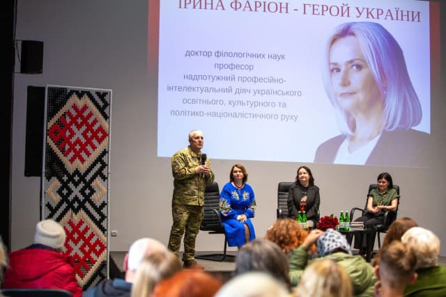 "Мова — зброя!": Івано-Франківськ вшанував пам'ять видатної Ірини Фаріон