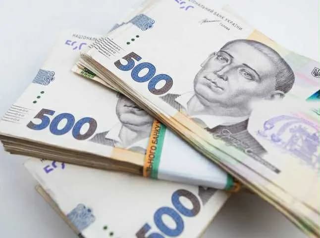 Стипендії викладачам