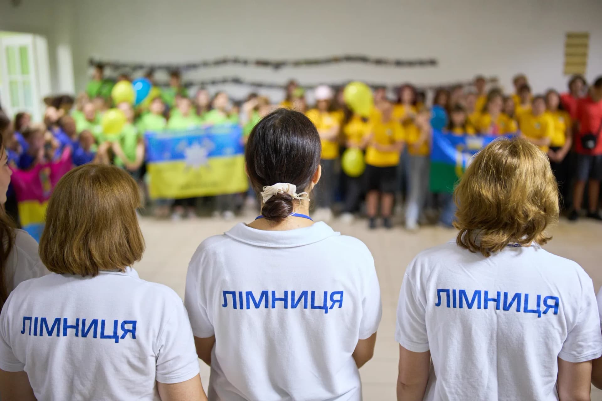 «Лімниця» приймає третю зміну: відпочивають діти військових та прифронтових міст