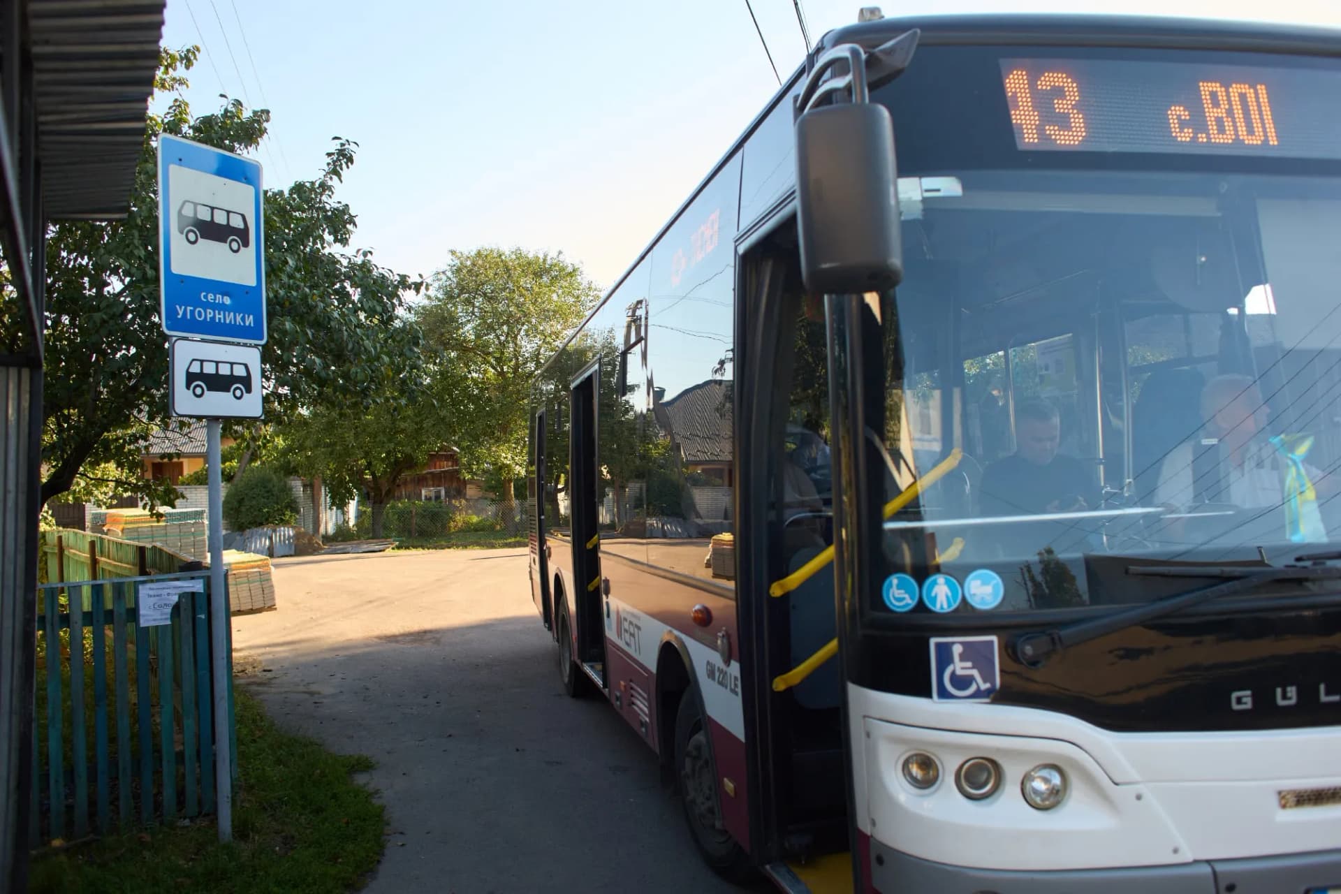 Новий автобус №43 поїхав з Вовчинця до Угорників