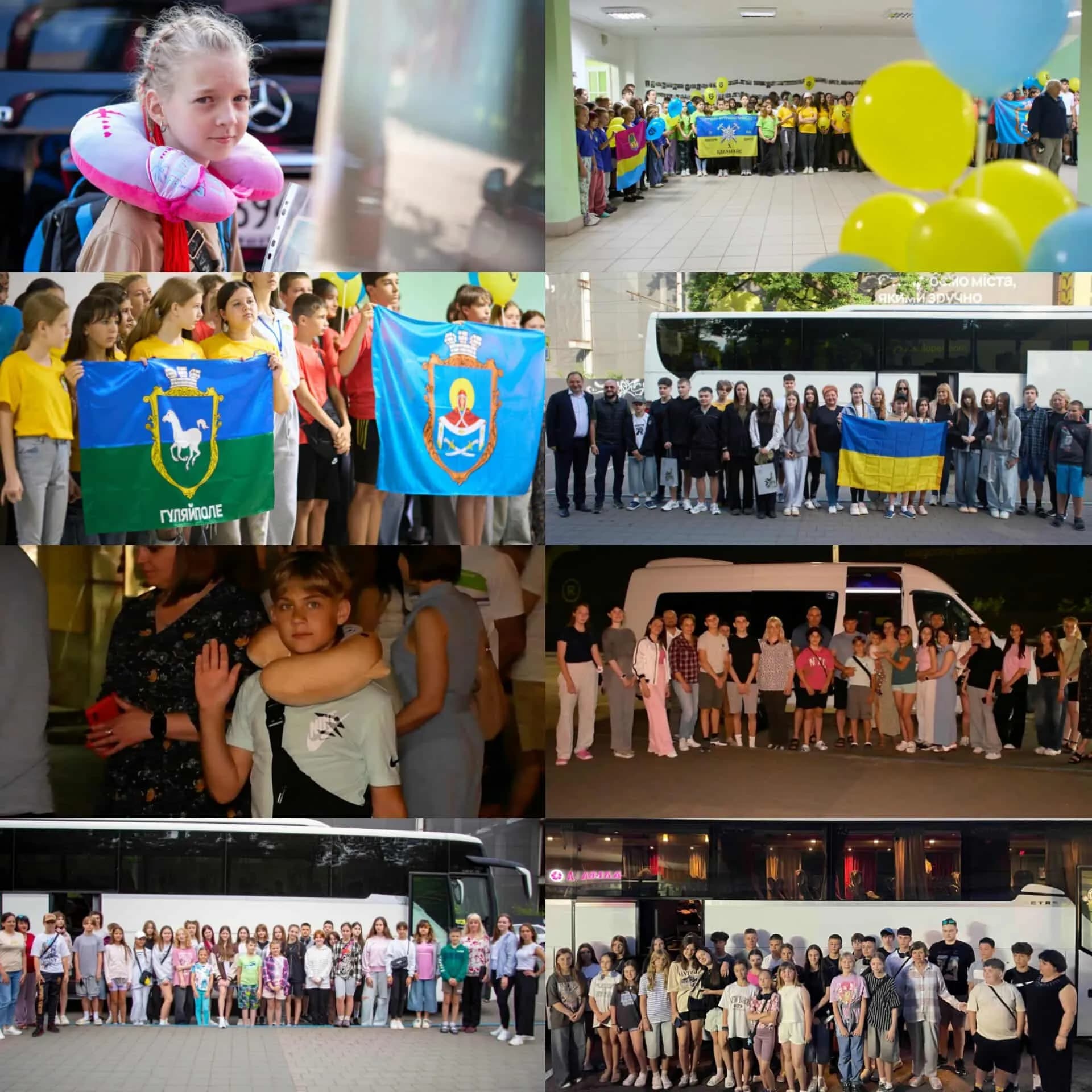Літо, сповнене нових вражень для дітей, що постраждали від війни