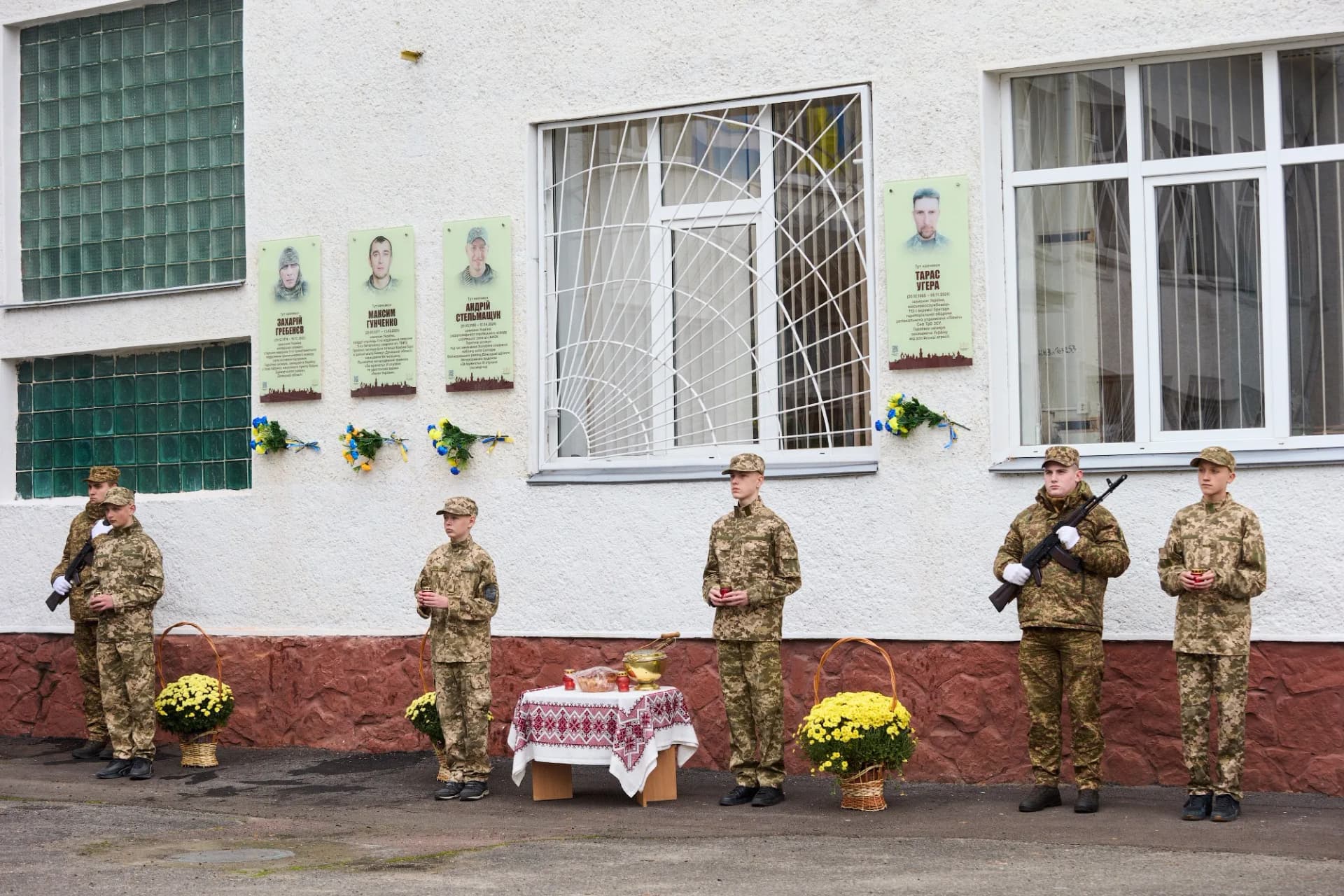 Анотаційні дошки чотирьом полеглим Героям: Ліцей №1 вшанував захисників