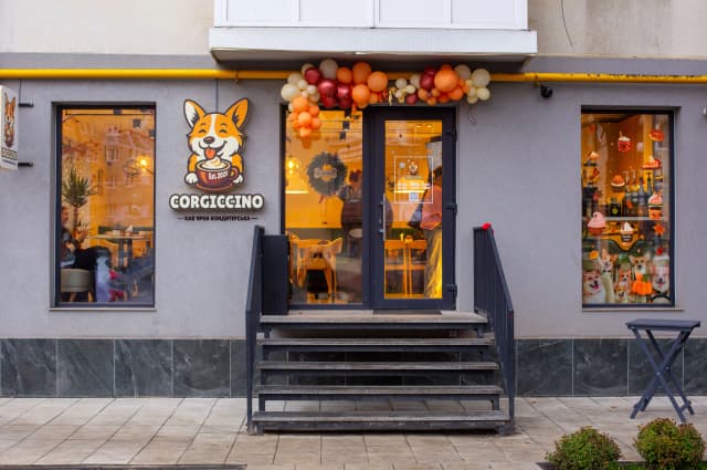 Кав’ярня «Corgiccino»: тут і коргі, і капучино, і смачні десерти