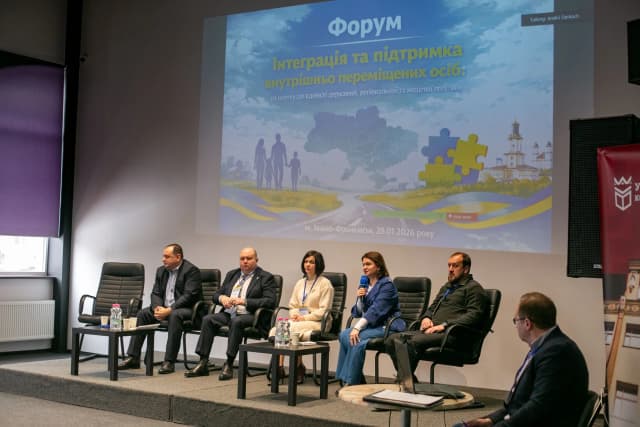 Форум підтримки та інтеграції ВПО: у Франківську обговорили актуальні виклики