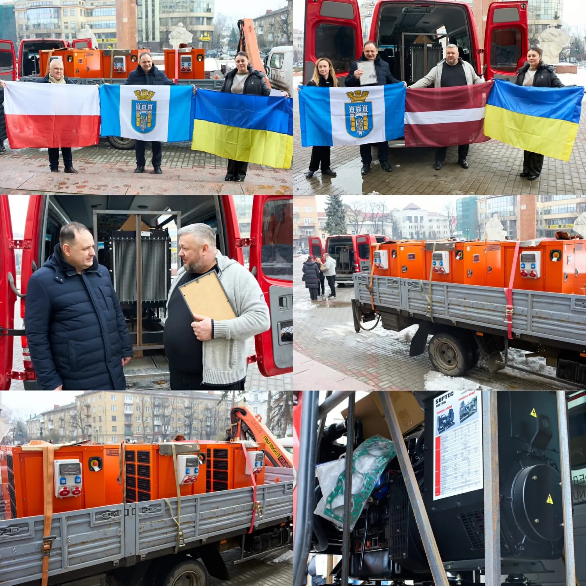 Допомога Івано-Франківську від міст-побратимів