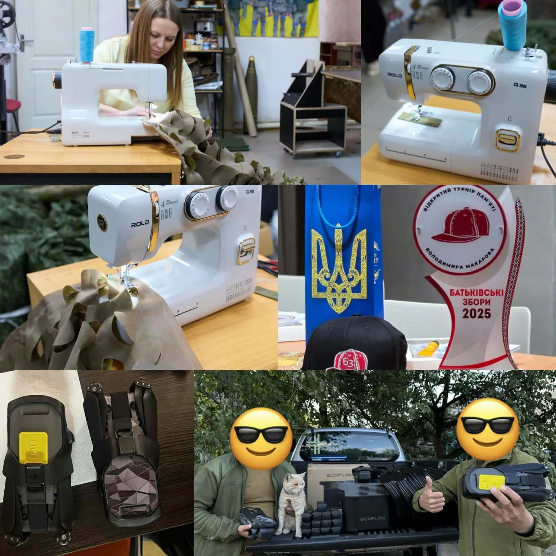 Гроші на ідеї від молоді