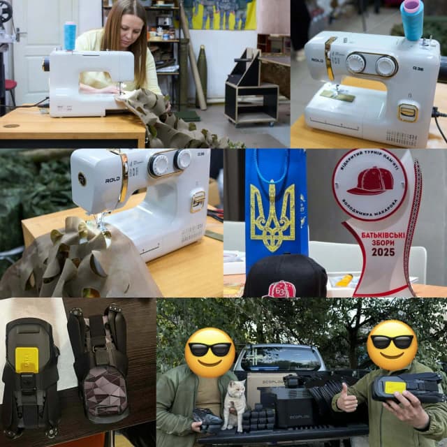 Гроші на ідеї від молоді