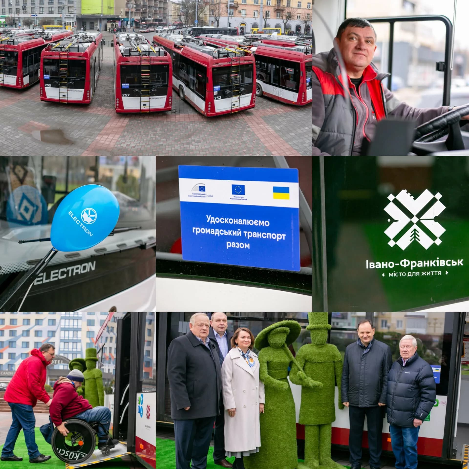 З понеділка – на новий маршрут: автономні тролейбуси у Франківську вже готові возити людей