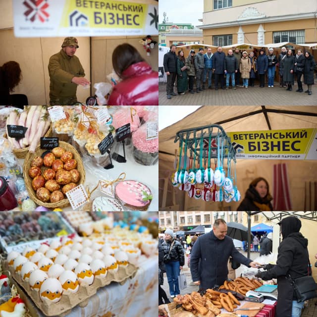 Великодній ярмарок: підтримуємо своїх і готуємось до свят