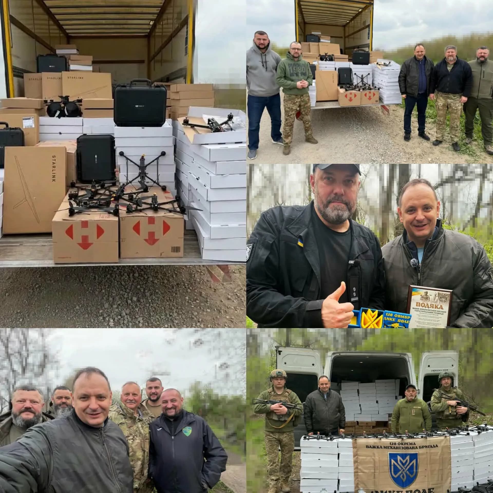 Старлінки, 400 FPV, дрони з тепловізором й на оптоволокні – підсилення фронту від Франківська