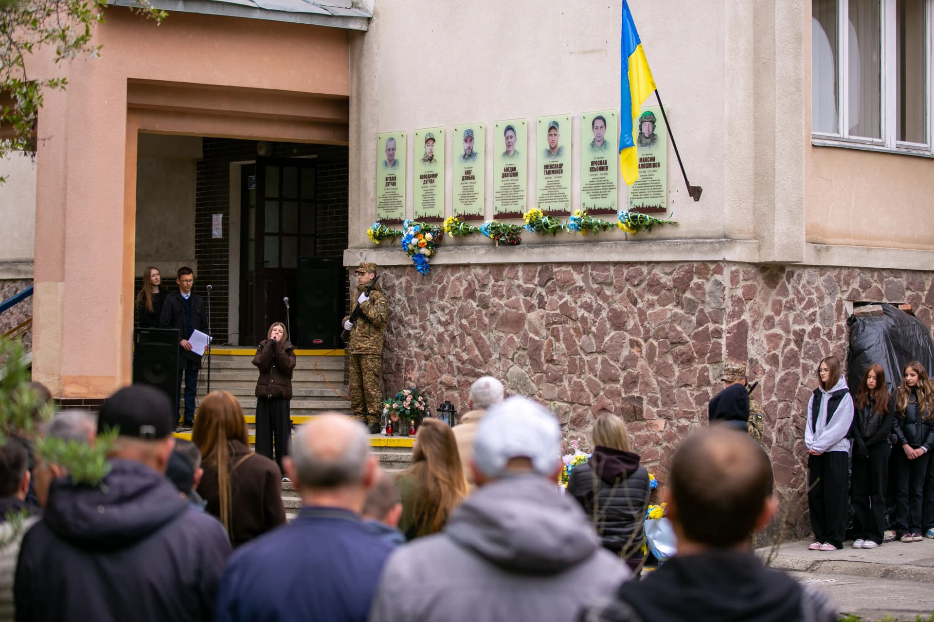 Франківськ пам’ятає і шанує своїх Героїв