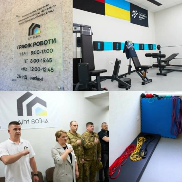 Від ветеранів для ветеранів: до Дня міста у Франківську відкрили реабілітаційний центр