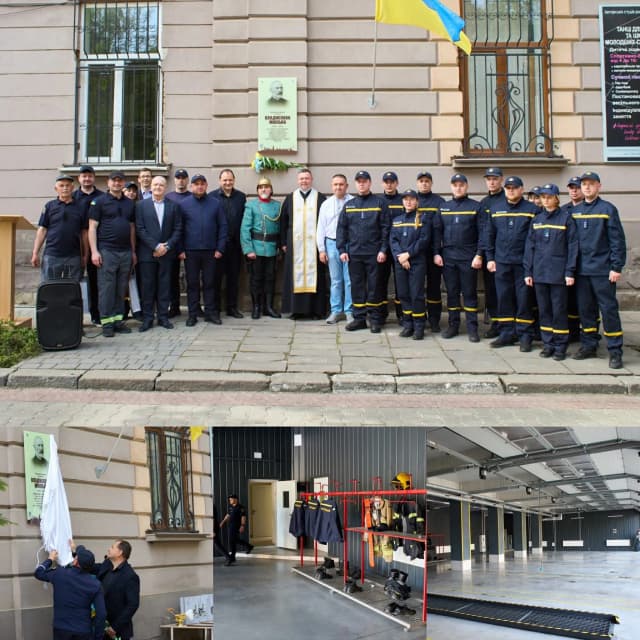 Пам'ятна дошка Владиславу Мюльну та допомога сучасним рятівникам 