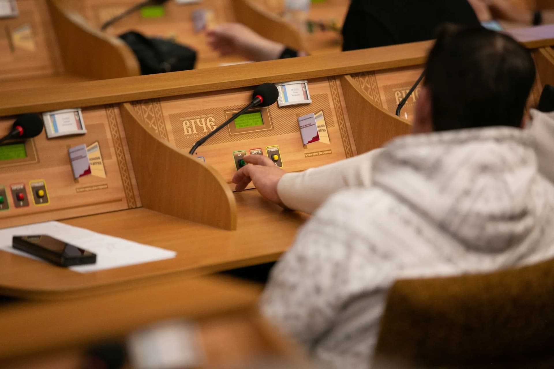 Звернення щодо недопущення звуження переліку обов’язкових предметів НМТ
