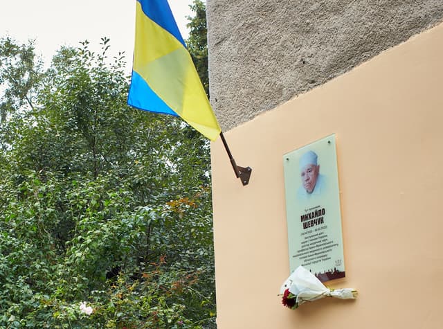 Зображення
