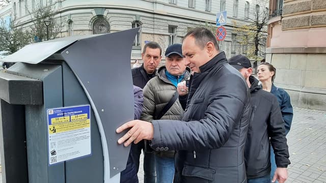 Зображення