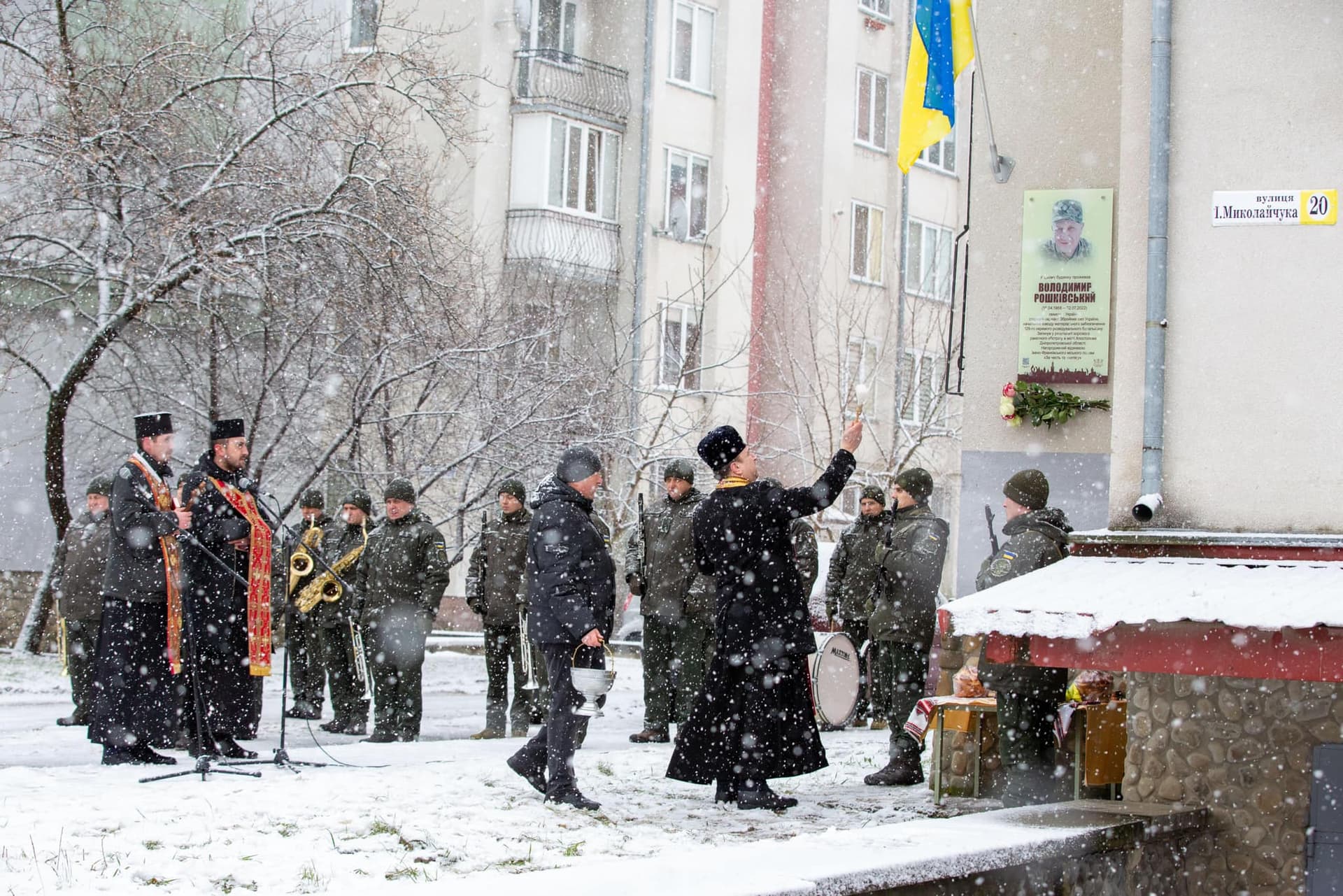 Зображення