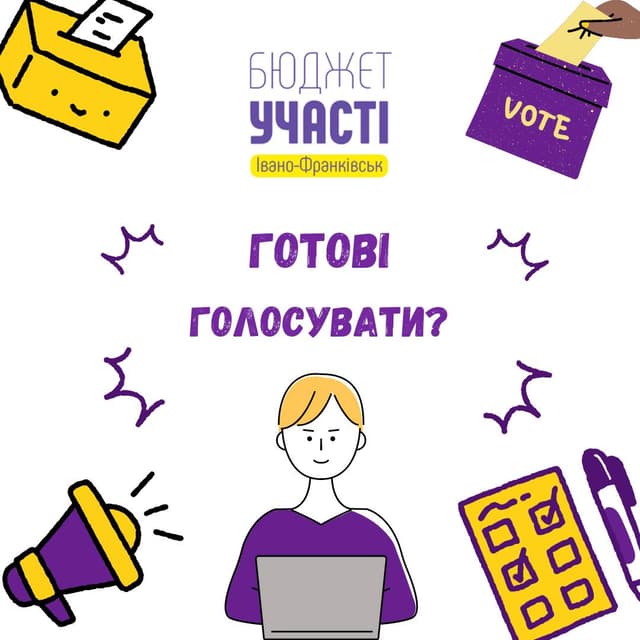 Зображення