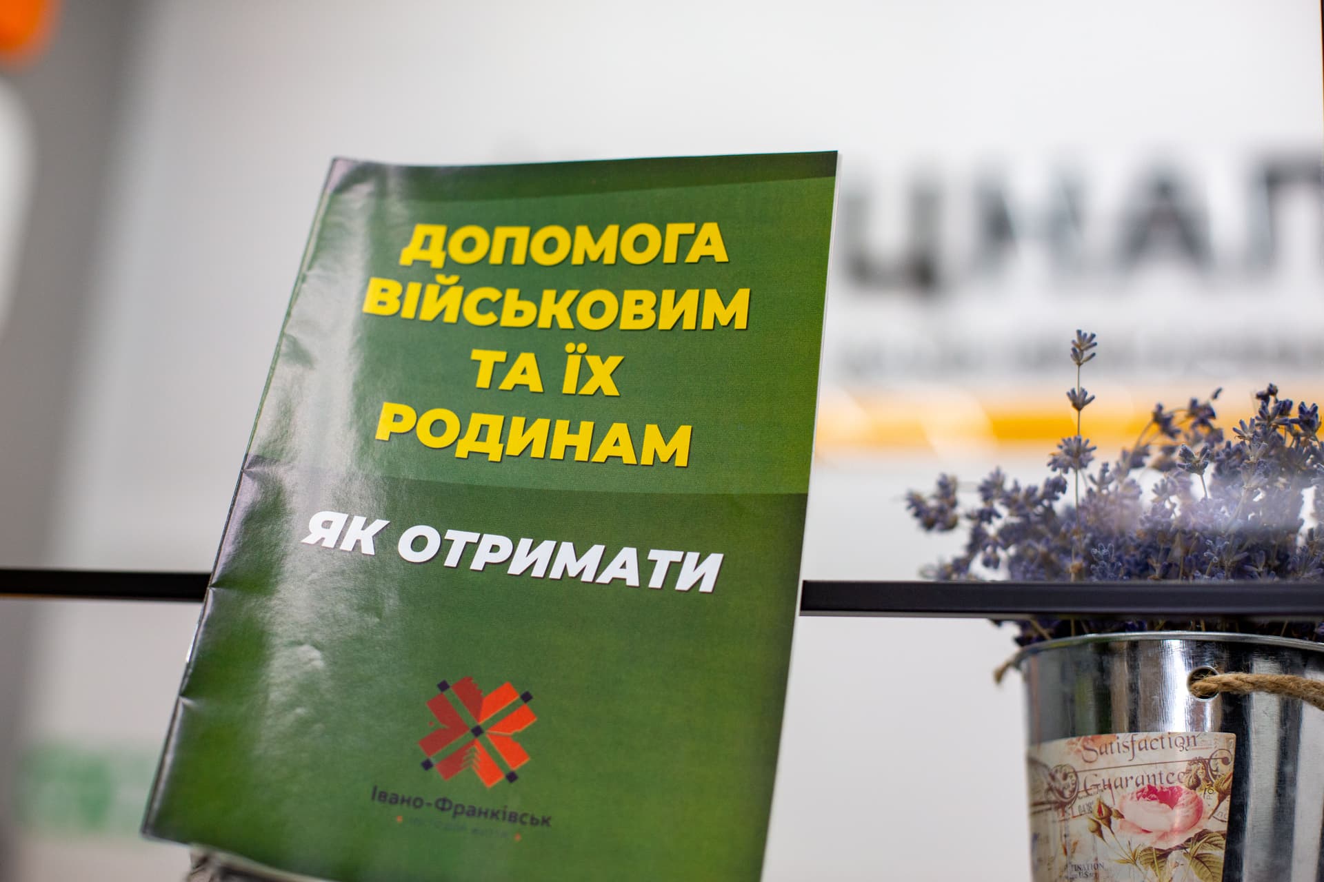 Зображення