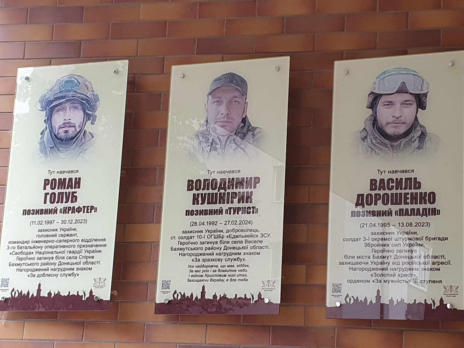 Зображення