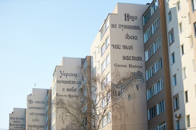 Зображення