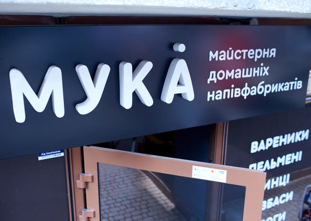 Зображення