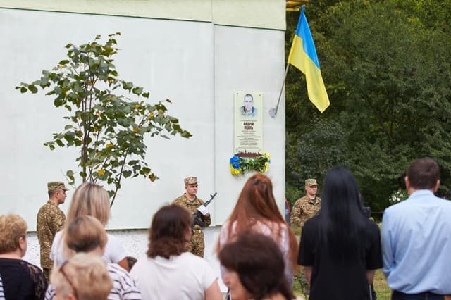 Зображення