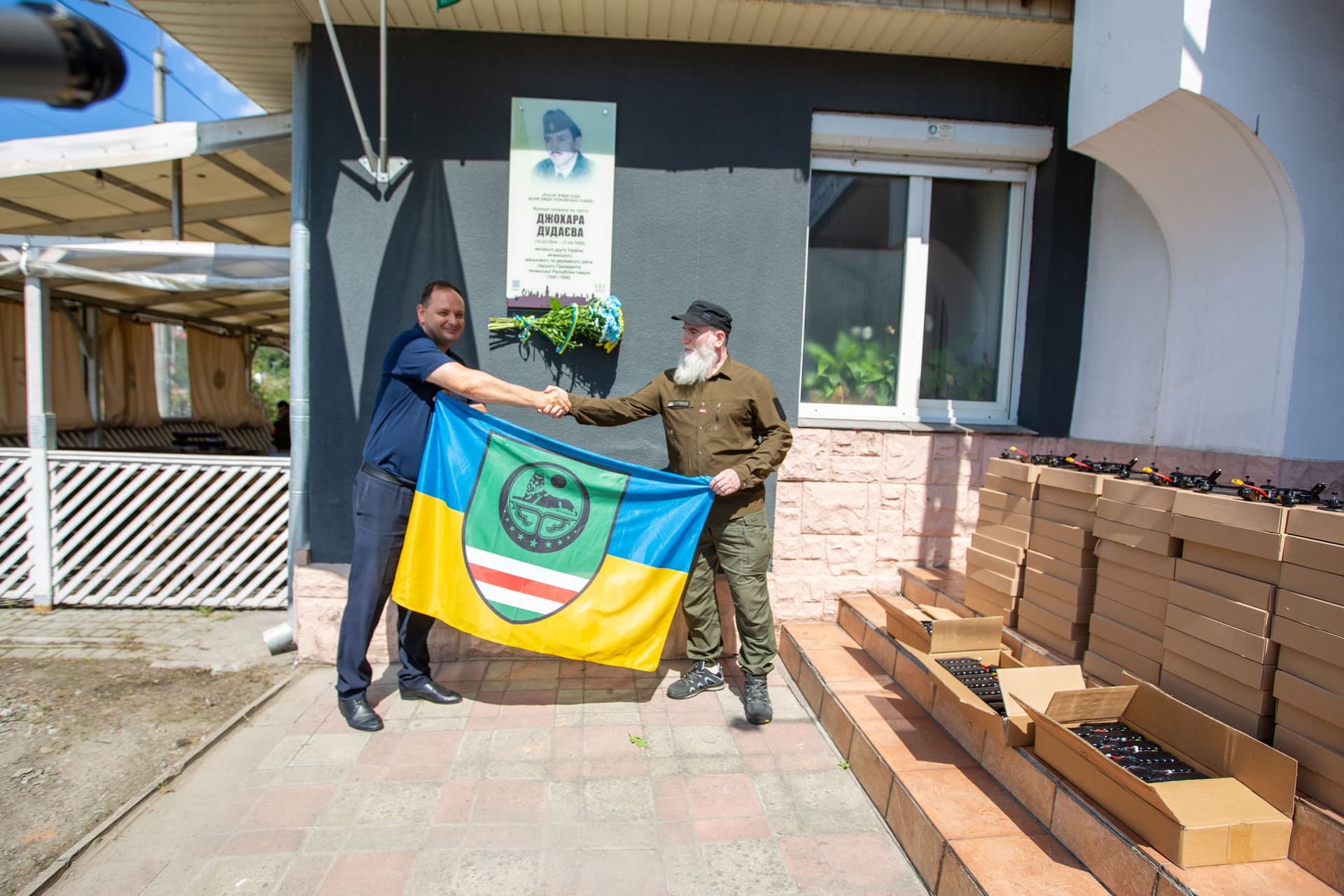 Зображення