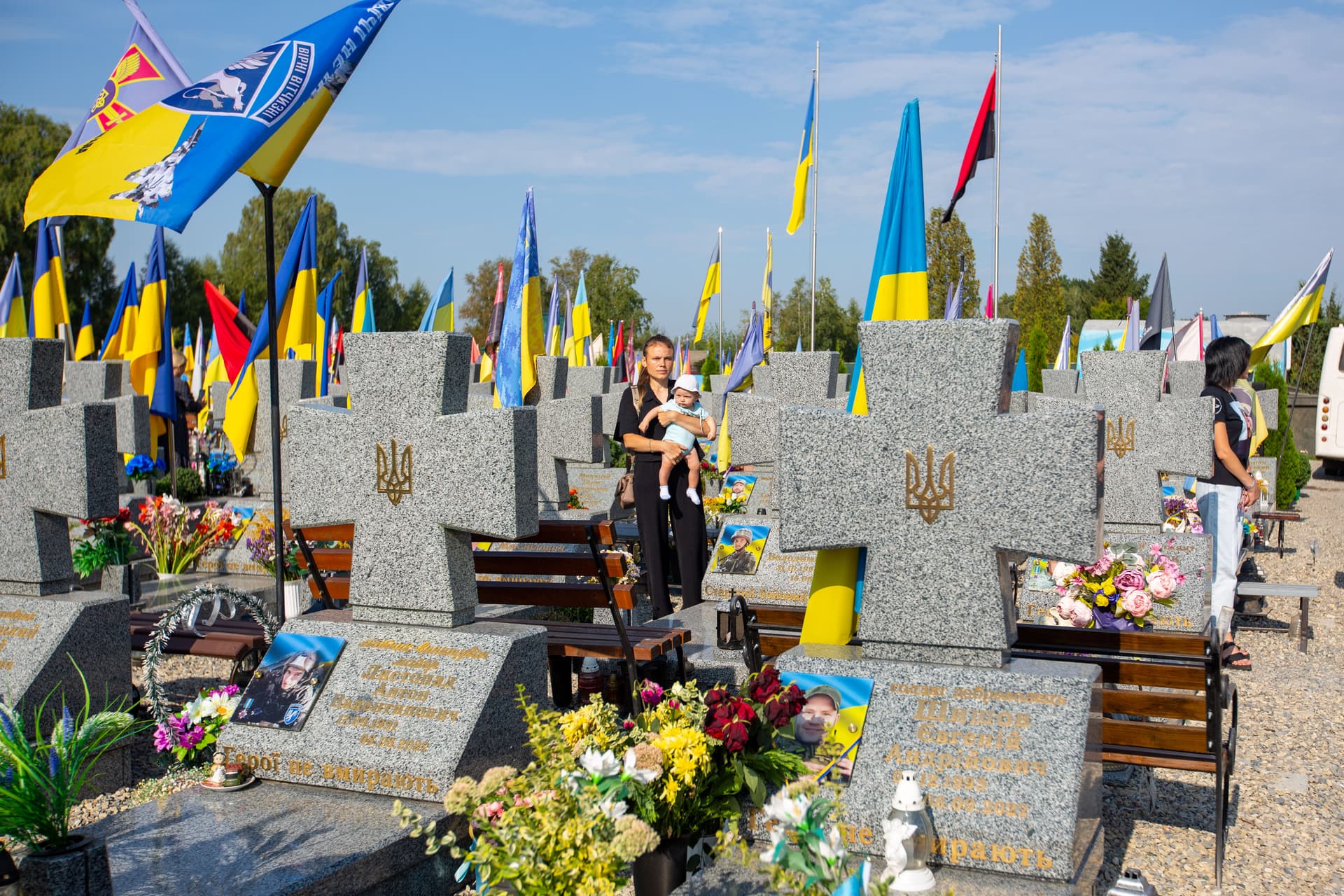 Зображення