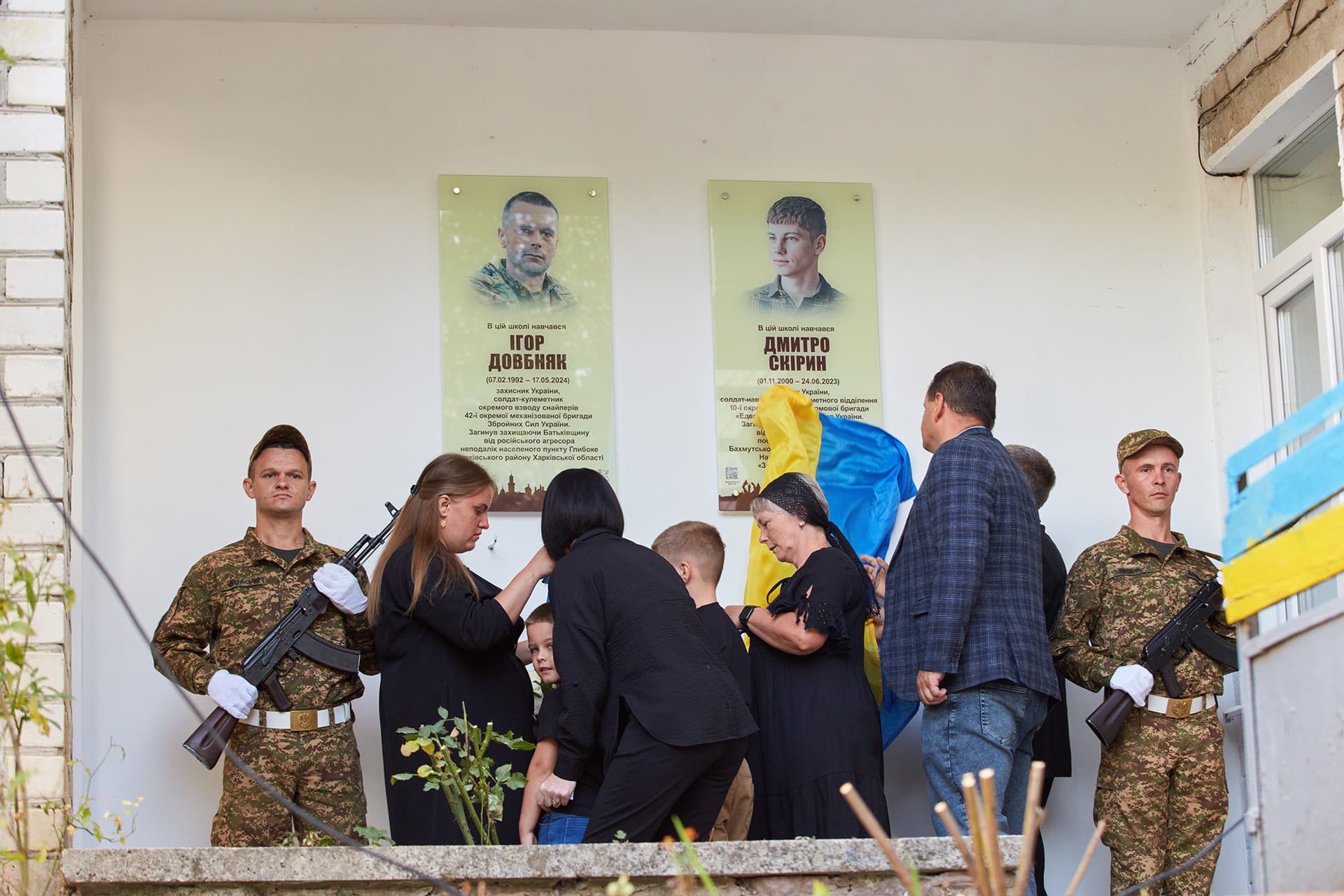Зображення