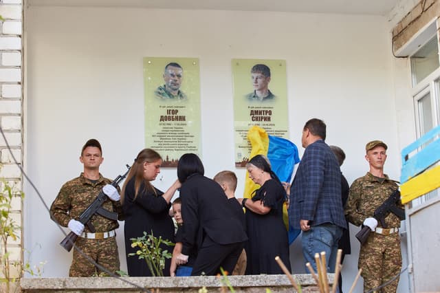Зображення