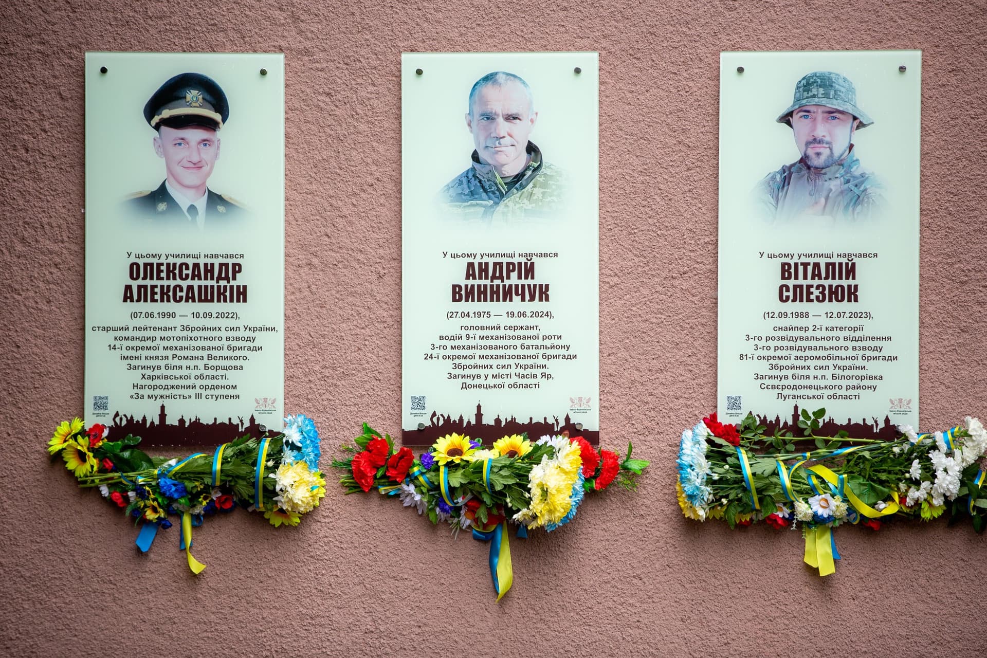 Зображення